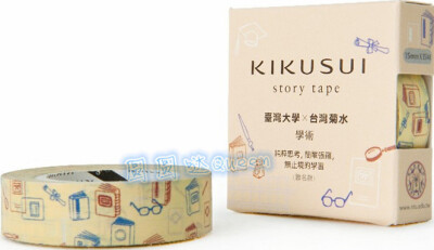 【满150包】台湾菊水 KIKUSUI 和纸胶带 第二弹 分装50cm