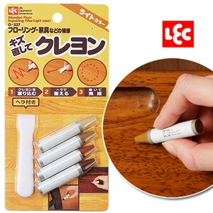 日本LEC正品 实木家具地板瑕疵划痕修补修复蜡笔遮瑕补漆笔 R724的图片