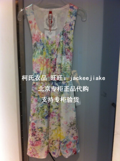 皇冠特卖 专柜正品代购 ESPRIT 夏款 RE0248F 原399 连衣裙