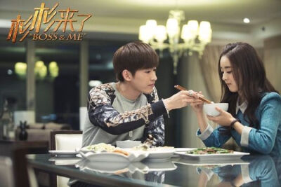 杉杉来吃 赵丽颖 张翰