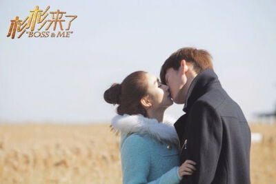 杉杉来吃 赵丽颖 张翰