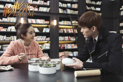 杉杉来吃 赵丽颖 张翰