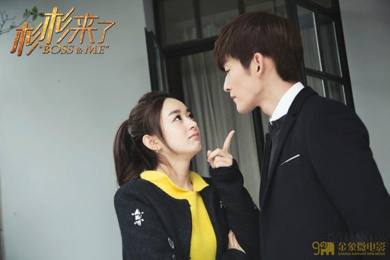 杉杉来吃 赵丽颖 张翰