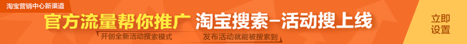 奢华风艺 家的，正品代购韩国IOPE亦博气垫BB霜粉底霜粉饼液美白遮瑕保湿防晒包邮http://shop67229357.taobao.com/shop/view_shop.htm?spm=a1z09.2.9.57.LehZh8&amp;amp;user_number_id=524479224