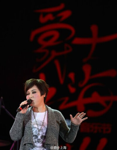 #一晃十年#2011年“灭绝师太”黄小琥 在JZ Festival只唱爵士就是不唱“没那么简单”！