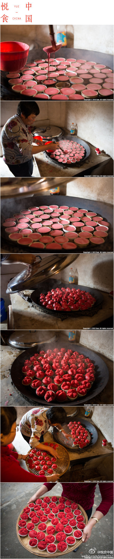 对客家人来说，大米除了作饭食之外，还可制成各式各样叫作“粄”的点心。每到各种节庆，客家人便开始磨米浆做发粄。米粉浆掺入红色酒糟，充分发酵后倒入小陶钵里蒸制，蒸熟后的“发粄”从碗面隆起来，并且出现裂缝，客家人称之为“笑”，喻为喜事降临的征兆，所以，发粄的标准是要“越笑”才“越好”。