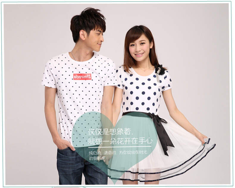 质量好 青春 时尚