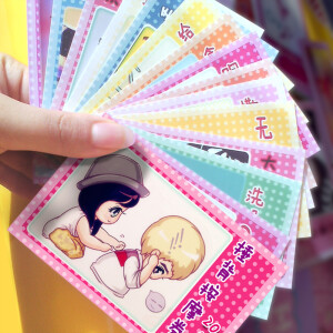 七夕情人节必备哦