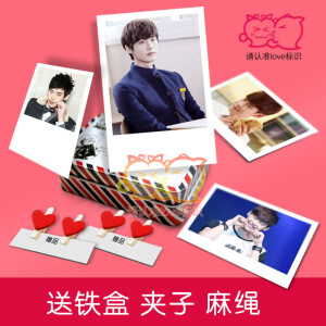 官方最新照片集 限量抢购中。。。