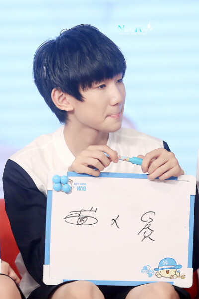 #王源# 140717 优酷粉丝直播会 你是一种感觉 写在夏夜晚风里面 @TFBOYS-王源