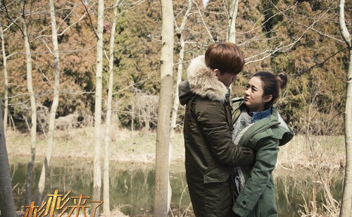 杉杉来了 张翰 赵丽颖