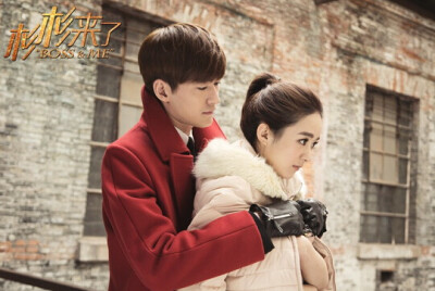 杉杉来了 张翰 赵丽颖