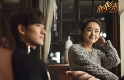 杉杉来了 张翰 赵丽颖