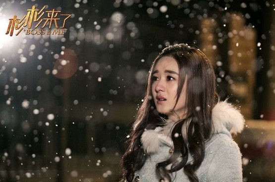 杉杉来了 张翰 赵丽颖