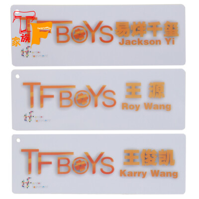 TFBOYS官方系列 新品 魔法城堡款书签 现货（三枚入）