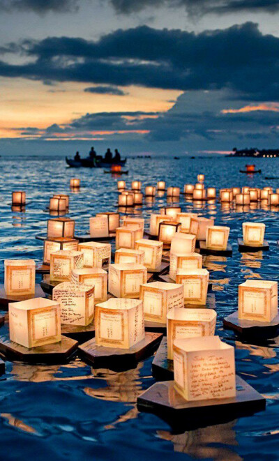 Floating Lantern Fes...