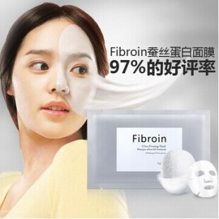 fibroin 三层蚕丝美白补水蚕丝面膜贴