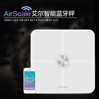 正品永衡IN AirScale艾尔智能蓝牙健康脂肪水分秤