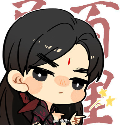#电视剧古剑奇谭# 来一发男神组头像ᕕ( ᐛ )ᕗ （via :Mr狗蛋er)
