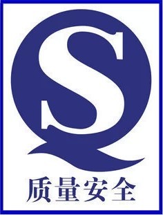 宝贝很赞，卖家用心包装 真空包装，干净卫生、防潮 茶叶饱满均匀无杂质 汤色金黄清澈，香味浓郁，口感醇厚甘爽