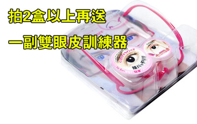 很棒的宝贝哦！