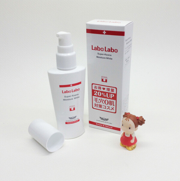 城野医生全场2件包邮！labolabo超效O毛孔乳液60ml【3024円】