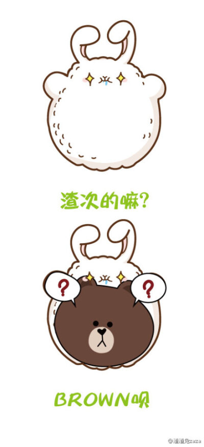 #次到深处自然渣？！# 嗝~ Brown你怎么看？ @沪江CC猫 @沪江部落虎 @连我