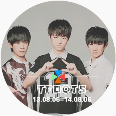 #TFBOYS一周年快乐# 说好15天不间断，我们说到做到！第一波，9枚周年头像来袭，风格多样，欢迎自取。新歌发行，周年在即，燥起来吧！！！cr：@TFBOYS-凯源千层酥 @卞熙贤V