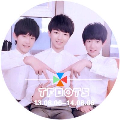 #TFBOYS一周年快乐# 说好15天不间断，我们说到做到！第一波，9枚周年头像来袭，风格多样，欢迎自取。新歌发行，周年在即，燥起来吧！！！cr：@TFBOYS-凯源千层酥 @卞熙贤V