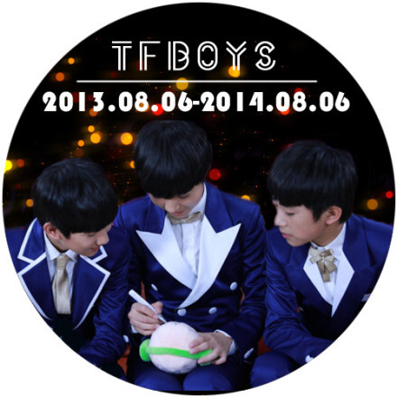 #TFBOYS一周年快乐# 说好15天不间断，我们说到做到！第一波，9枚周年头像来袭，风格多样，欢迎自取。新歌发行，周年在即，燥起来吧！！！cr：@TFBOYS-凯源千层酥 @卞熙贤V