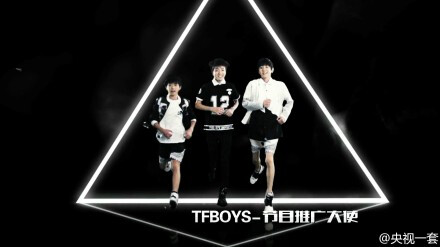 #CCTV1少年中国强# 少年人如朝阳，如乳虎，如春前之草，如长江之初发源。少年强则国强，这些才智双全、勇敢自信的小小少年，就是中华民族的未来！央视一套大型成长励志节目《少年中国强》8月即将登场，敬请期待 |CCTV1大型成长励志节目《少年中国强》登陆8月暑期强档！