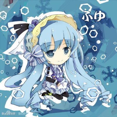 V家 雪初音