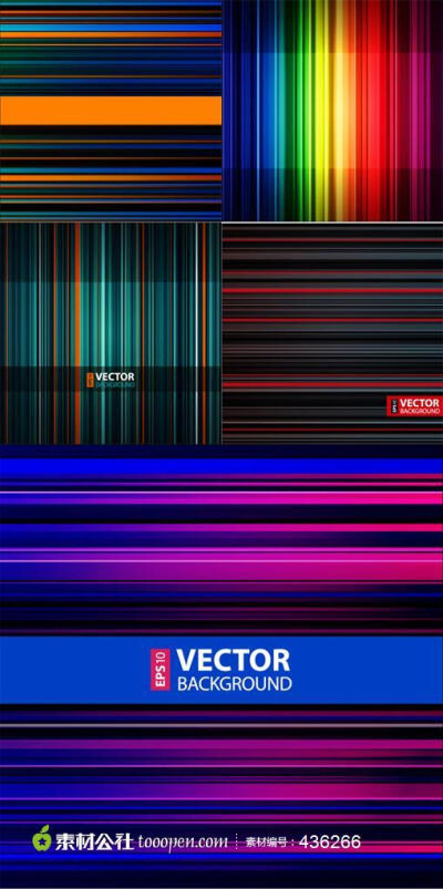 炫彩条纹背景矢量素材