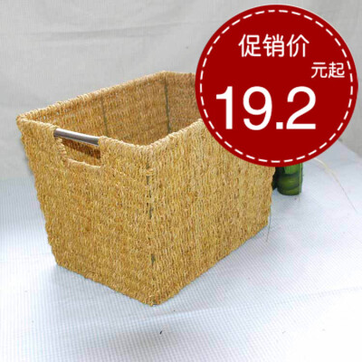 家居用品 水草编织筐 储物篓 物品整理篮 收纳篮 有把手 双色可选