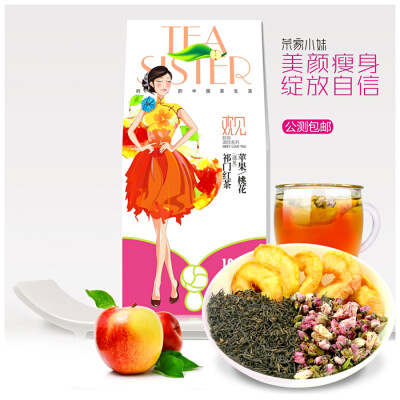 【茶家小妹欢见】祁门红茶苹果桃花时尚花草茶美颜瘦身名茶调饮茶 红茶皇后祁门红茶的香醇和清新苹果的酸甜，在桃花春雨的诗意调和下红茶中富含的养分遇见苹果维C，经历桃花的酚类物质提升美颜、降糖减脂效果显著。