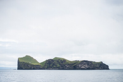 Björk's island in Southern Iceland
