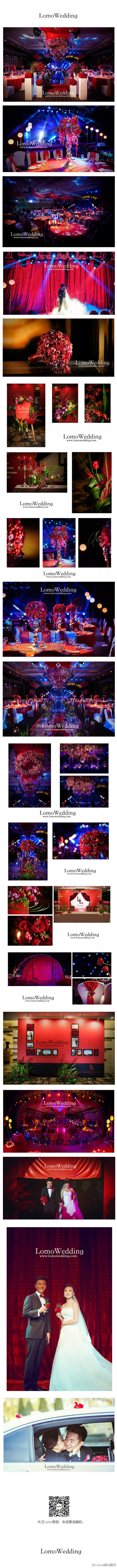 #Lomo婚礼案例# 这是一场婚礼答谢宴，主题延续了婚礼主题：Lasting Love。但这里的Love，除了爱情，更指向父母与子女的亲情，以及朋友之间的友情。 舞台的设计是一颗心，一颗感恩的心。寓意两位新人永远在朋友的心中，而家人朋友也永远在他们心中。