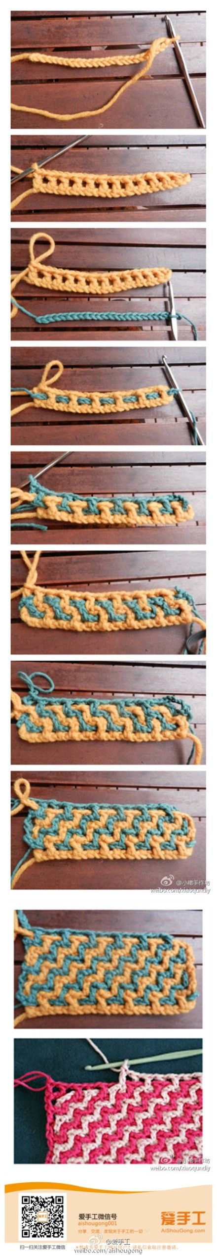 Crochet Stitch - Tutorial ❥ 4U // hf