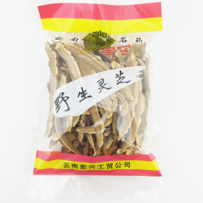 云南野生紫灵芝包装的很好，日期新鲜食用放心。灵芝的成色新鲜是纯天然的，无霉斑黑块，切片厚薄大小均匀完整，没有断裂，纹理也非常清晰，份量很足，灵芝味道浓郁，很纯正