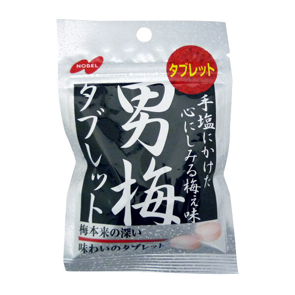 日本进口零食品~野部Nobel 小包装男梅糖每粒一颗梅子汁30g 22042