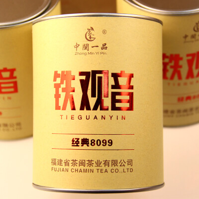 茶叶颗颗饱满，色泽自然，叶片均匀，茶叶泡出来汤色很正，茶汤清香通透，茶香醇厚，茶根都是完整的叶子，没有任何杂质，上等好茶叶，均匀无杂质，茶叶大小均匀饱满，整齐无碎渣。