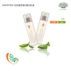 《超级推荐》innisfree 悦诗风吟 柑橘绿茶维生素C美白水乳套装