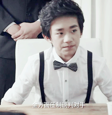 #tfboys易烊千玺# 这位boy,长得帅了不起吗？