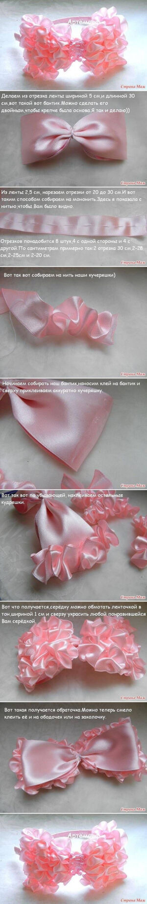 DIY Pretty Pink Bow DIY Pretty Pink Bow