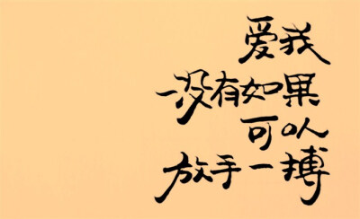 橡皮章 素材 字体设计