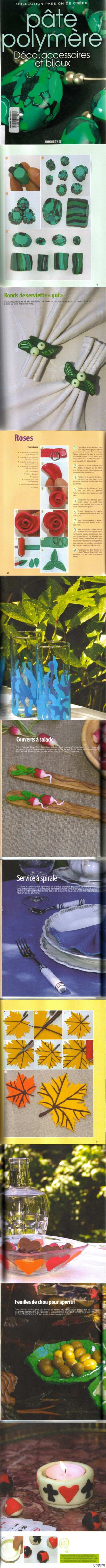 #pâte polymère#不出奇却实用的软陶教科书，http://t.cn/zQirybC。大家对软陶有兴趣不，我觉得那种巧妙的揉揉捏捏很有趣哇=。=