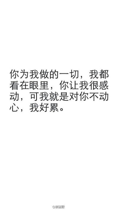 随手传播正能量