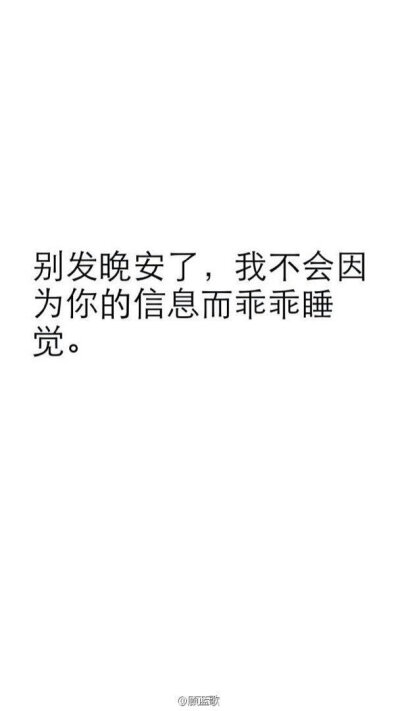 随手传播正能量