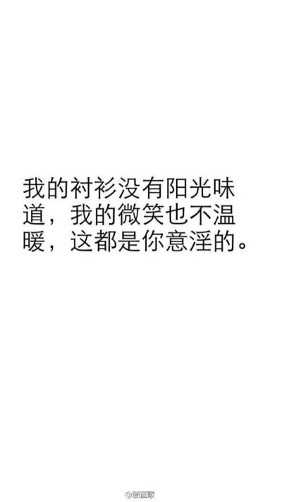 随手传播正能量