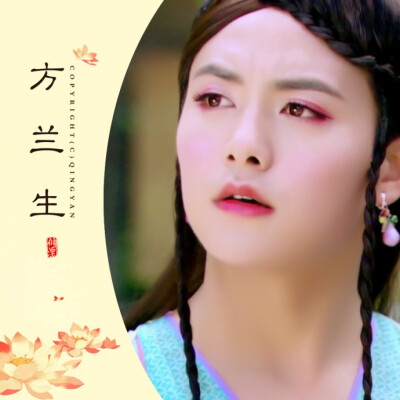 #古剑奇谭# 古剑六美算得了什么，古剑六枝花才是真绝色！ ..........紫胤真人/陵越/百里屠苏/欧阳少恭/方兰生/尹千觞（风广陌）【这次画风统一了吧 ( ´•̥̥̥ω•̥̥̥` ) 】请务必戳大图